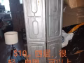 二手家电