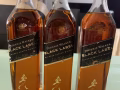 黑方威士忌