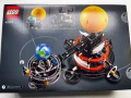 全新LEGO Technic 42179 太阳系模型