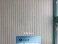 【氢化水性环氧彩砂】正式入驻新加坡🇸🇬