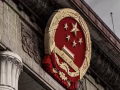华为X6