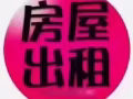 义顺，武吉班让床位