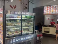 招聘兼职