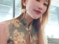 Relaxation massage