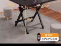 出一个全新的折叠桌子