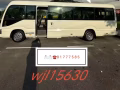 四号驾照求职私人司机 或者公司司机