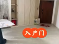 后港公寓女搭房3人间招租