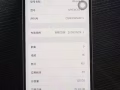 出一部iPhone16，国内版，128G，白色，9.9成新