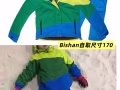 全新儿童滑雪服$38
