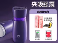 超好用