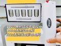 除毛，洗眉，黑脸娃娃，光子嫩肤仪 95%新仪器