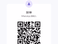 芽笼工人，男女宿舍，生活机能方便，可马上入住
