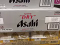 啤酒🍻