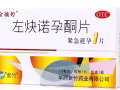 金硫婷72小时紧急避孕药☎️81925818白色或乳白色片剂，服药越早，避孕效果越好