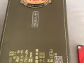 川宜春老窖