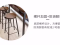 实木吧台桌