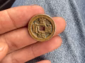 小铜钱