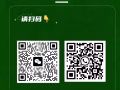 清洁收纳 退房打扫 开荒保洁 0定金