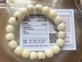 和田玉羊脂白手串