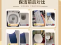 家政保洁收纳 新年大扫除 专业退房清理 窗帘干洗蒸汽消毒  正规单据 经纪认可公司收据🏠