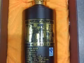 茅台镇国酱53度
