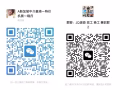  新加坡全岛免费兼职！急用人！性别年龄不限！加微信：jzyayaya95