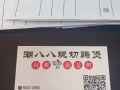 鸡煲店招聘服务员
