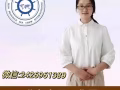 假期多，待遇好能陪家人的工作，办理快，收费低，办理不成功不收费， 加微免费咨询：2426961389