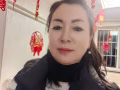 70年属狗女，pr 山东青岛人，寻找那个有缘之人共度余生，真诚征婚，骗子请绕道，非诚勿扰哦，电话93758708