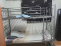 睡眠不打扰