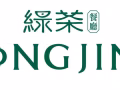 急招全职中餐服务员！欢迎大家咨询！