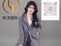 新加坡海量订单 中国人越南人md国籍 都能办理 一条龙服务 接机 带体检 资质齐全🎈咨询m17390927257