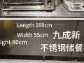 九成新白钢水槽柜，操作台便宜出