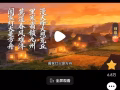 徵婚.交友