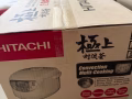 [sold] Hitachi Multi Cooker 1.8L
