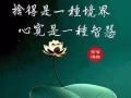 男按摩师，高品质服务，女士专享
