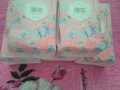 闲置物品
