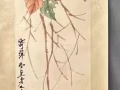 致敬恩师的画作！