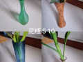回国闲置