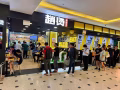 麻辣烫餐馆聘请、厨房助理，楼面，收银