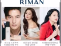 🌸【女性合伙人招募】寻找 3 位独立女性，共同做一件有长期价值的事