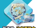 candyb😀享久😀NBB增大膏😀果冻，微信:AA83604888