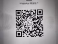 长期收新支付宝微信  usdt 春节不打样
