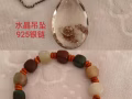 各种各样的手串，有喜欢的朋友微信，电话联系谢谢。