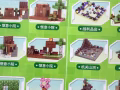 学生兼职， 每小时13新币，可长期下午， 保底50新每天