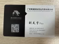 广州到新加坡海运专线