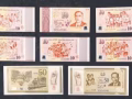 出售50年新加坡纪念币（币值50一张，币值10元五张）和20元四张