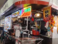 海军部烧烤店招滩位助手。