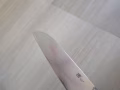 全新 御YUXIN 67层大马士革钢 三德刀 (Santoku Knife) - 厨具利器