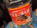 中国味道